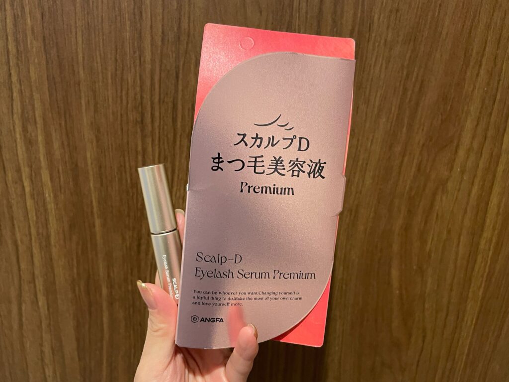スカルプDまつ毛美容液プレミアム 2本目