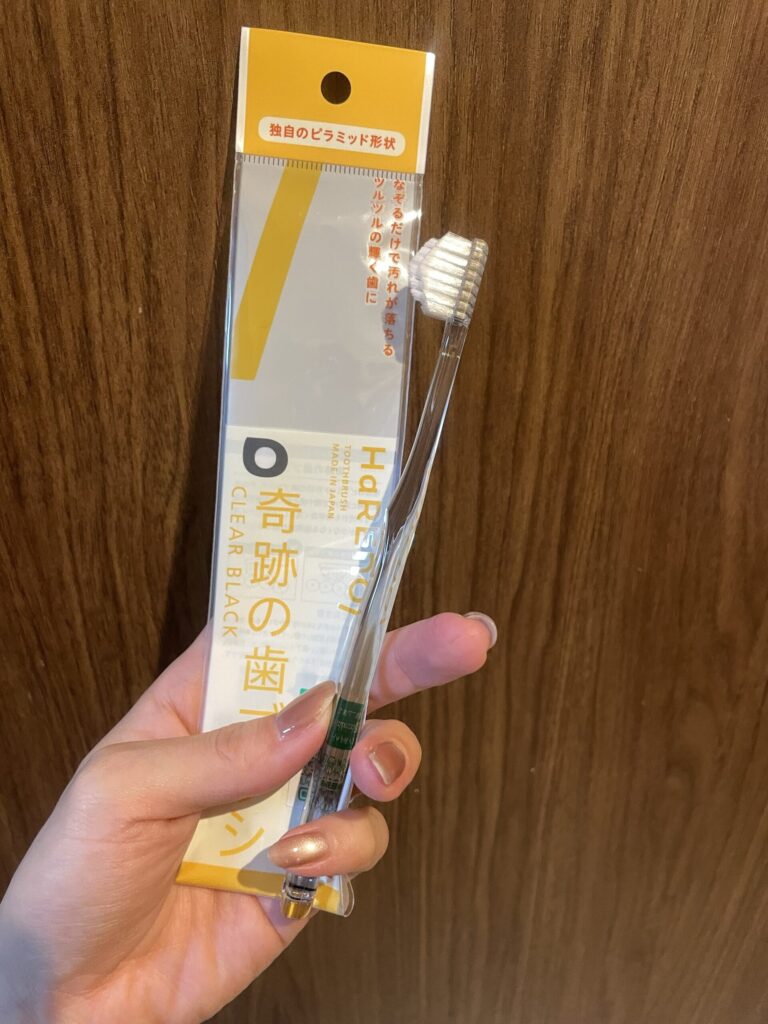 奇跡の歯ブラシ買ってみた